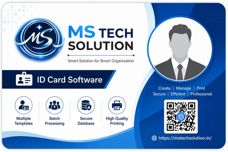 ID Card Software